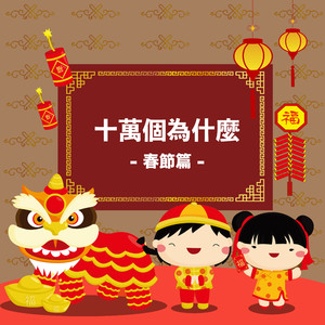 四虎影院成人91
