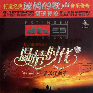 四虎影院成人91
