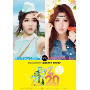 四虎影院成人91
