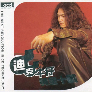 四虎影院成人91
