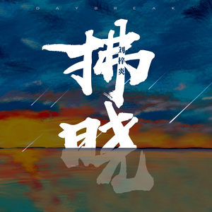 四虎影院成人91
